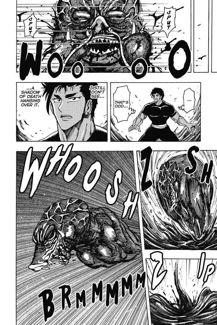 Toriko Chapter 200 image 11_optimized